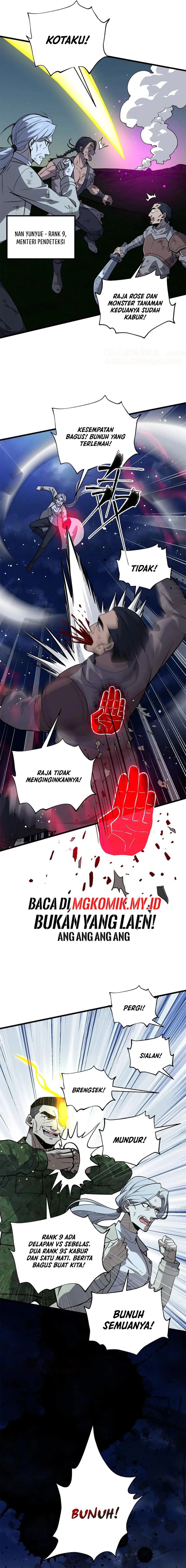 Global Gao Wu (Global Martial Arts) Chapter 263 Gambar 10